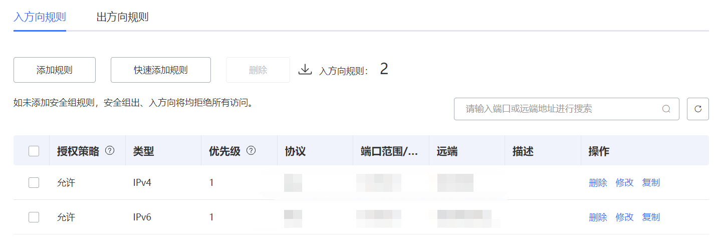 图片24.png